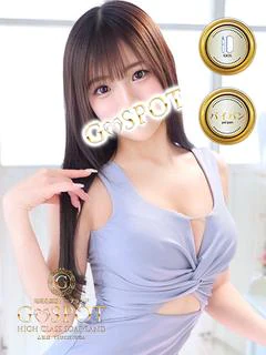 ことり