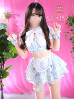 うに