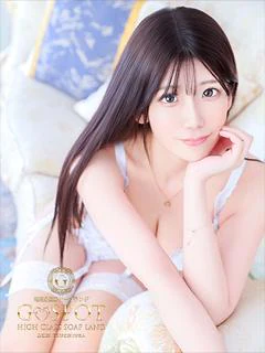 みか