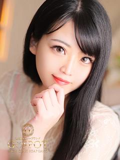 なつ