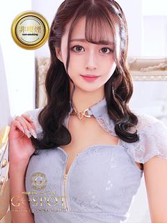 みき
