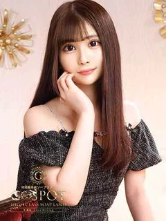 せりか