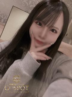 ななせ