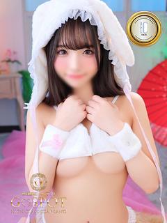🔰あゆな