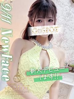 🔰ことり