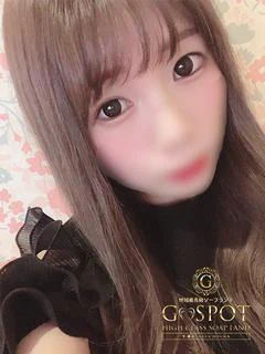 つゆ