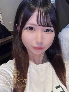 るか