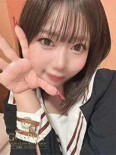 みこと