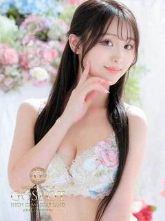 🔰一華　結