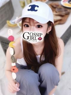 つかさ