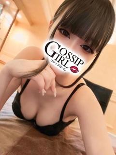 るう