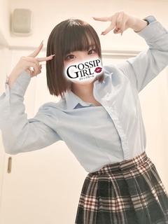 ありす