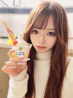 きらり