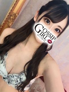 あき