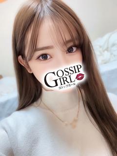 みゆき