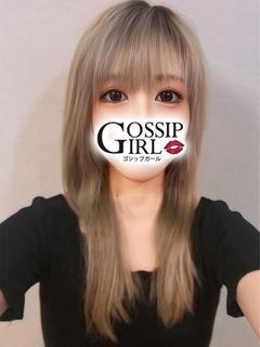 りん