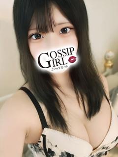 りか