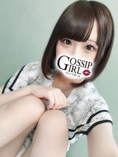 ゆのあ