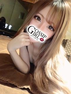 れあ