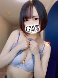 なつか