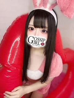 みはね