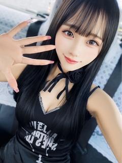 あのん