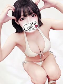 あみり