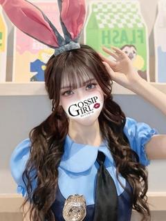 みお