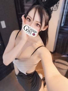 むぎ