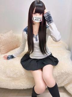 えな