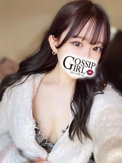 さあや
