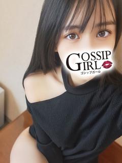 とうか