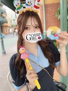 あかね