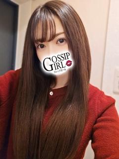 うたね