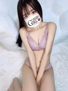 むう