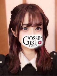ゆいまる