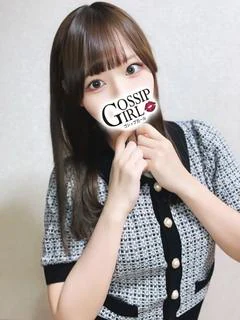 むすぶ
