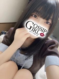 ありさ