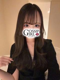 しゅる