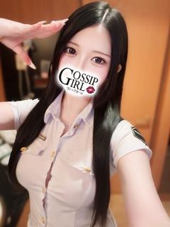 すあ