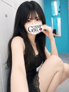 ろぜ