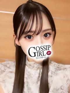 みおん