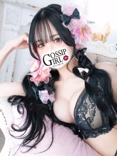 りりあ