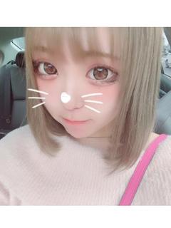らな