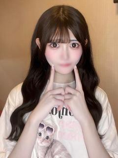 さな