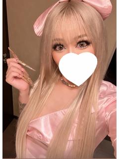 せりな