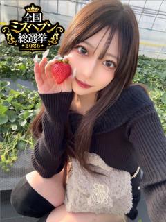 もも