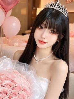 あん