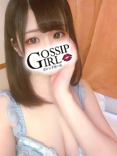 ふゆ