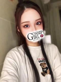 くれあ